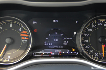 2016款自由光2.4L自动75周年致敬版