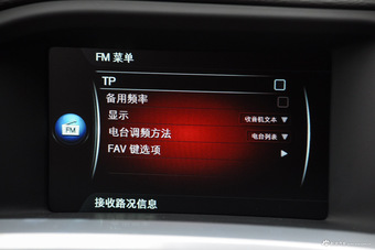 2016款沃尔沃V60 2.0T自动 T5 智雅版