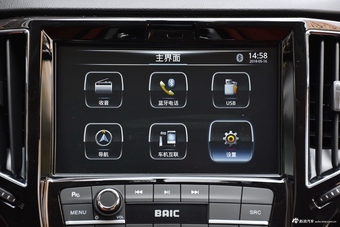 2018款北汽幻速H5 1.3T CVT豪华型