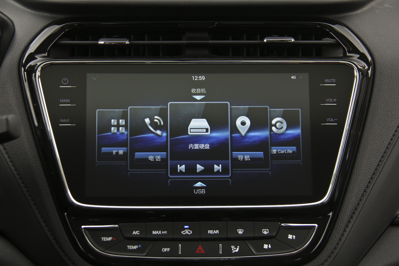 2017款长安欧尚A800 1.5T手动豪享型