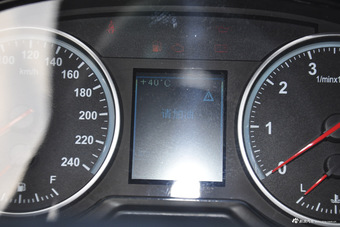 2017款中华H530 1.6L手动舒适型