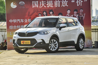 2016款中华V3 1.5L自动智能型图片