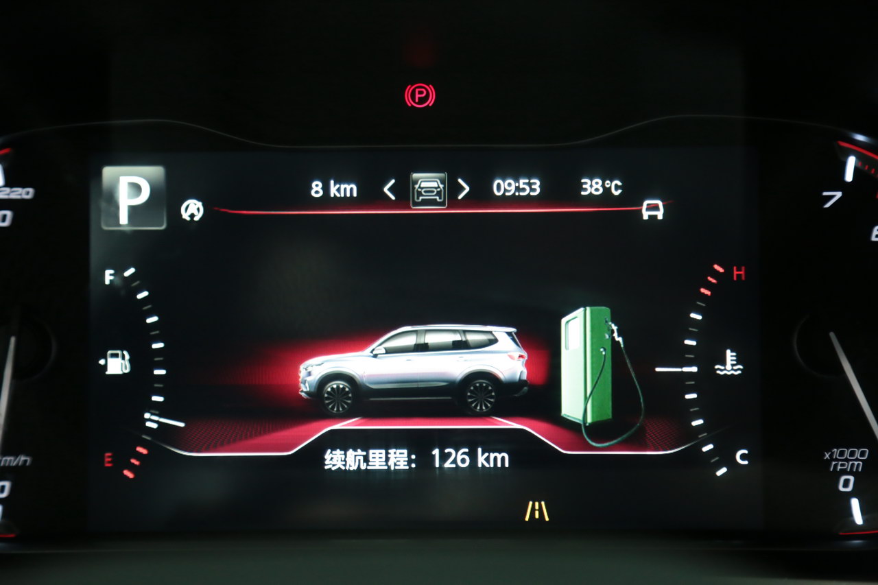 2017上汽大通D90 2.0TGI自动四驱高配版