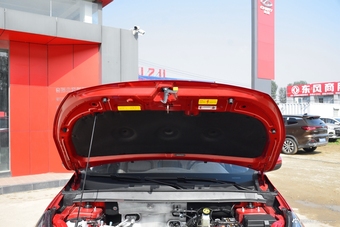 2018款瑞虎7 FLY 1.5T自动劲享版