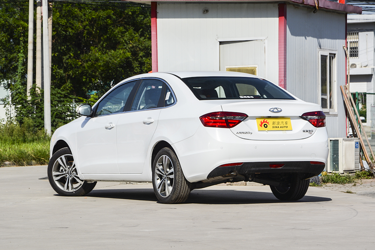 2017款艾瑞泽7 1.5T手动致尚版 