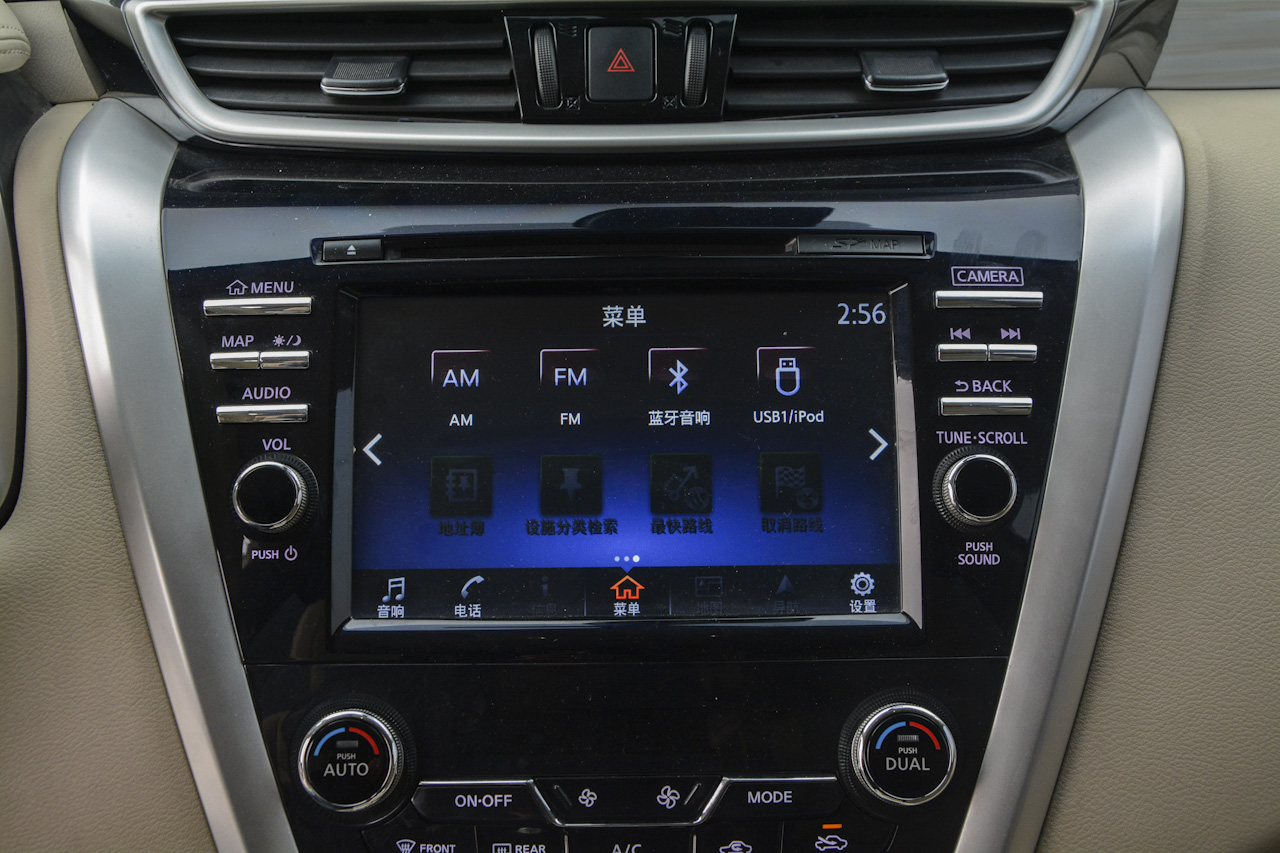 2017款楼兰2.5L自动S/C XV HEV混动四驱旗舰版