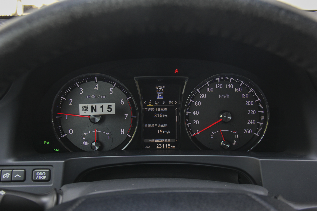 2018款皇冠2.0T自动尊享版