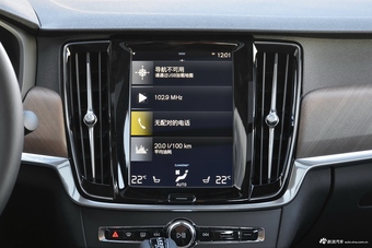 2018款沃尔沃S90 2.0T自动T5智雅版