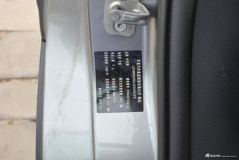 2018款中华V6 1.5T自动尊贵型