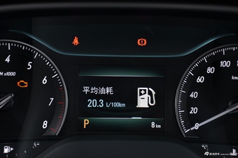 2017款英朗 15N 1.5L自动精英型