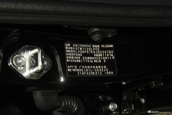 2017款雷凌改款185T自动精英版国V