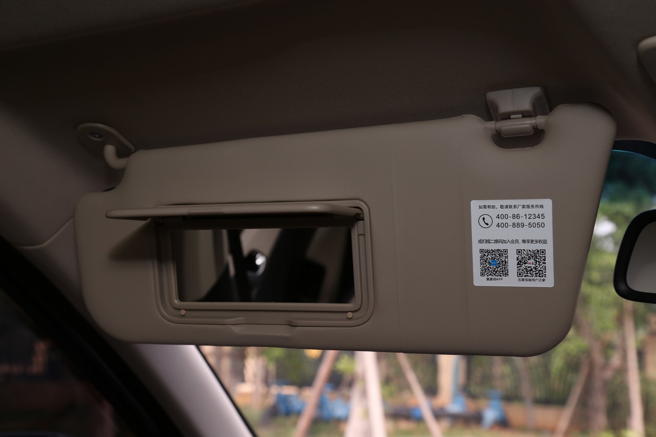 2018款宝骏360 基本型