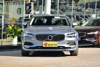 2018款沃尔沃S90 2.0T自动T5智远版