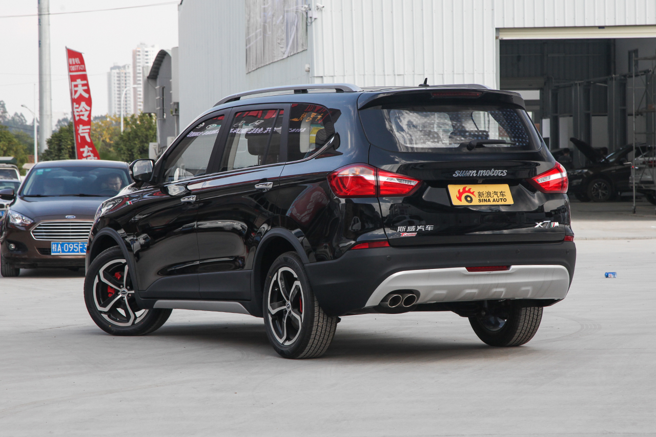 2017款斯威X7 1.5T自动智尊型