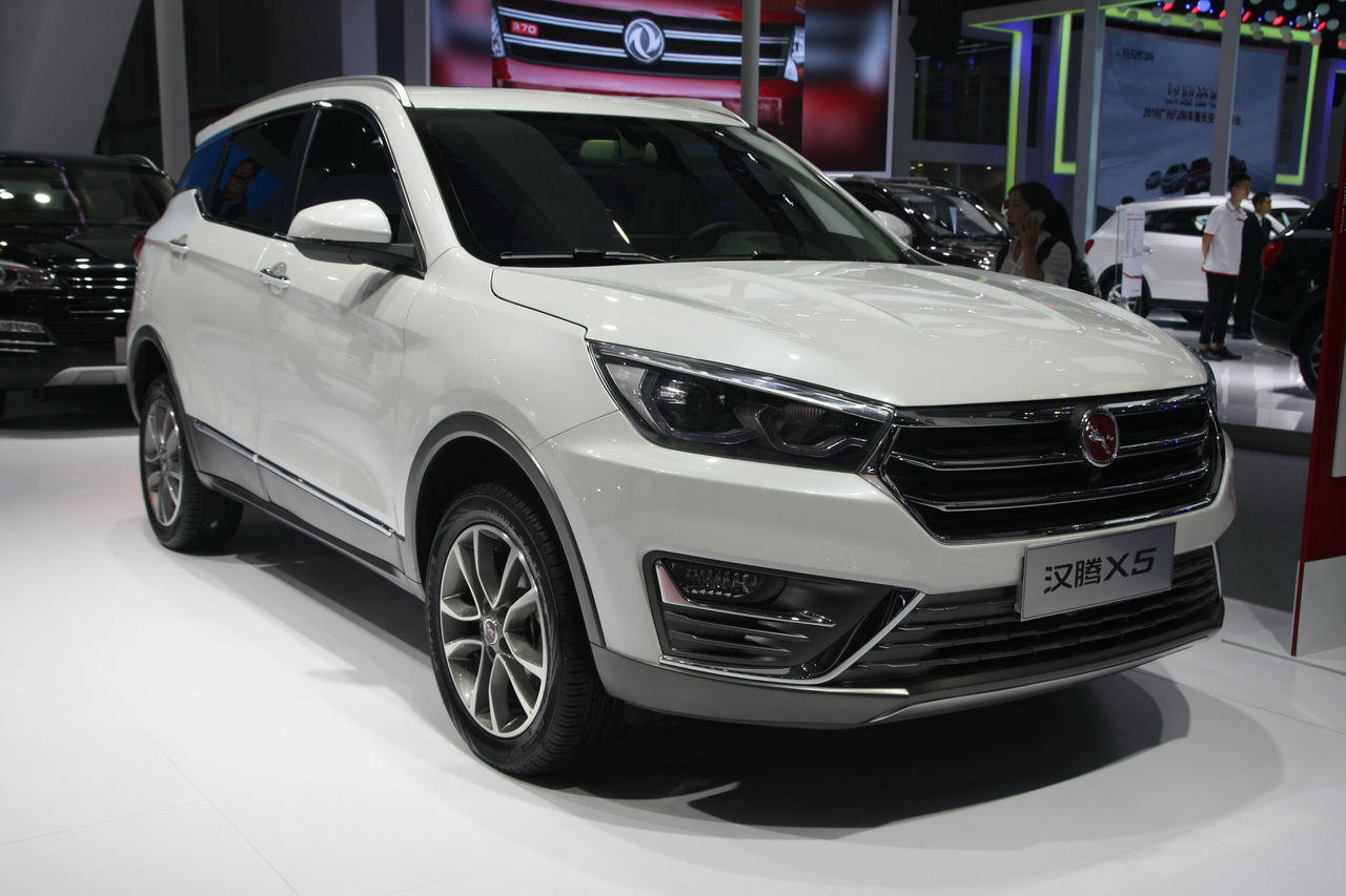 汉腾X5