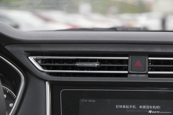 2018款荣威RX3 1.3T自动互联网智享版