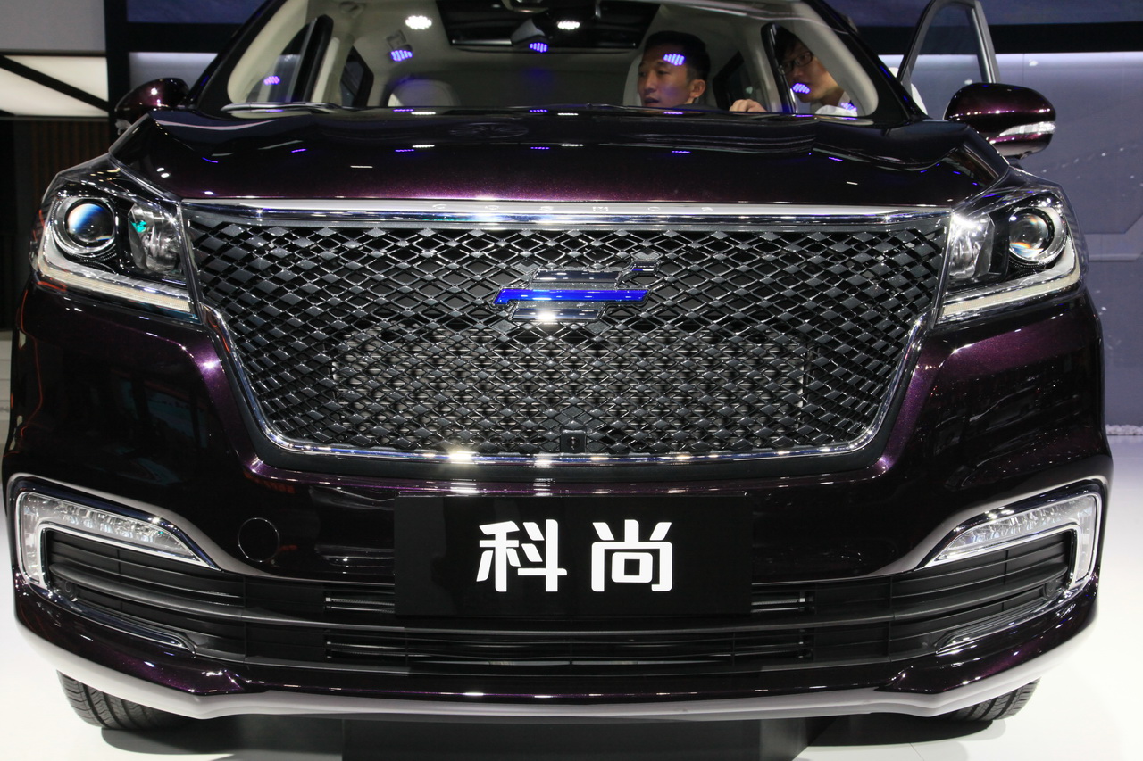 2018广州车展实拍：科尚