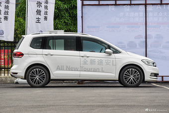  2016款途安L 1.4T自动豪华版280TSI 