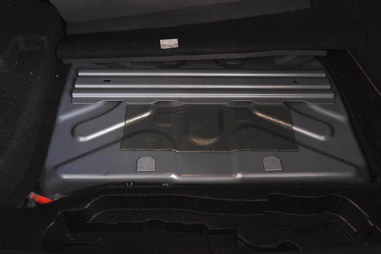 2016款荣威e550 1.5L自动旗舰版