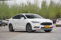 2017款蒙迪欧2.0L自动 HEV 智尊旗舰型