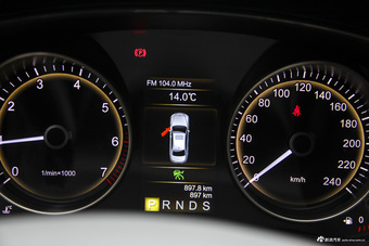 2017款红旗H7 2.0T自动尊贵型