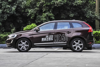 2016款沃尔沃XC60 2.0T自动 T5 AWD智驭版