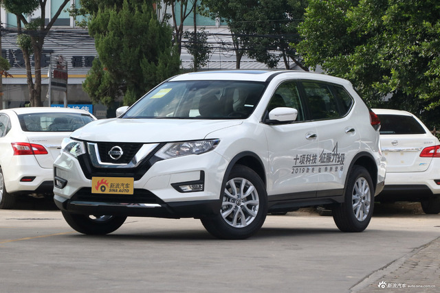 2019款奇骏2.0L 自动两驱舒适版