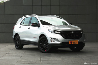 2018款探界者2.0T Redline版550T