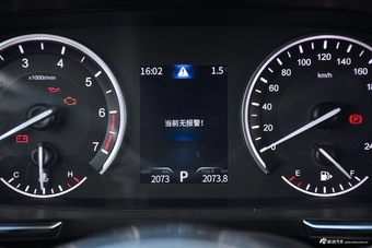 2019款风光ix5 220T CVT智悦型