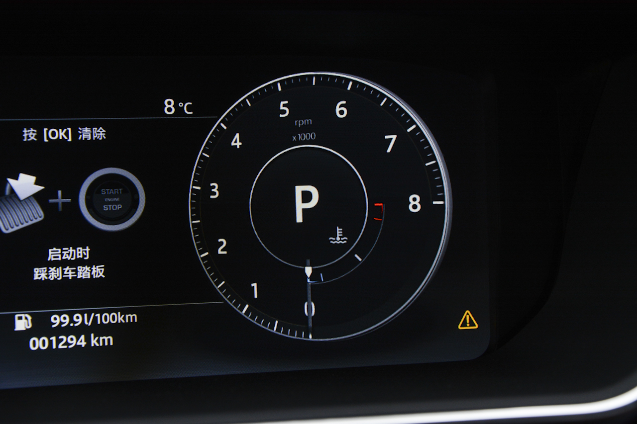 2017款揽胜运动版3.0自动V6 SC HSE Dynamic