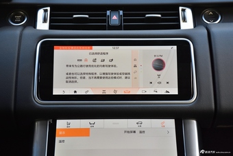 2019款揽胜运动版3.0自动V6特别版 