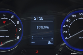 2016款昌河Q25 1.5L手动乐惠版 炫酷白