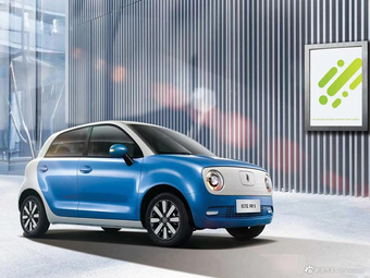 2018款欧拉R1新能源