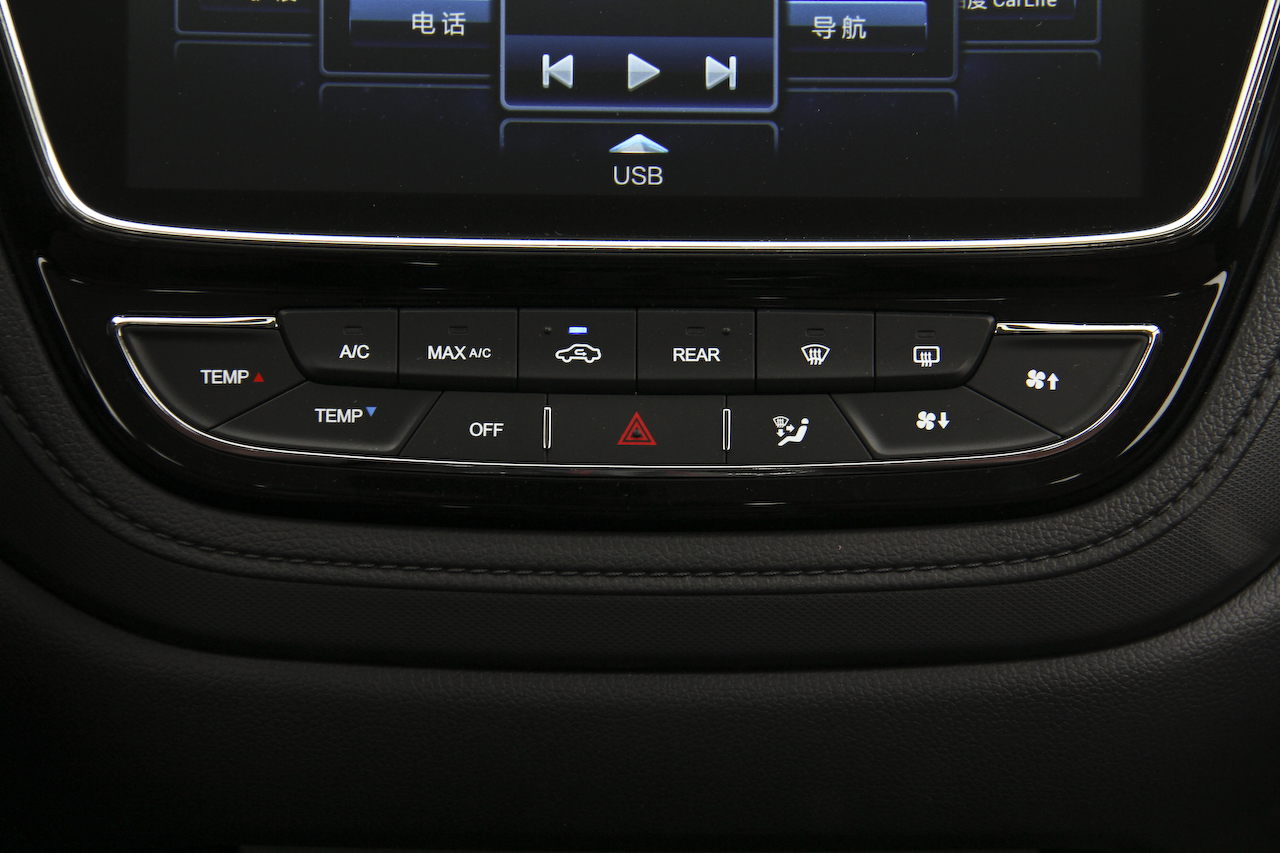 2017款长安欧尚A800 1.5T手动豪享型