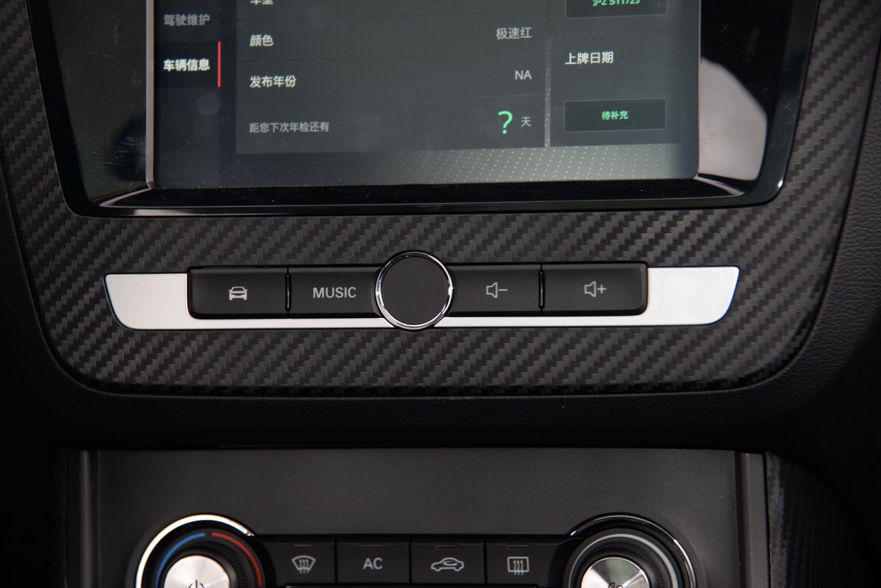 2017款名爵ZS1.0T自动顶配版