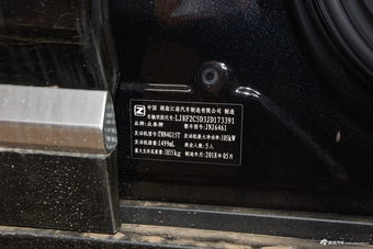 2018款众泰T500 1.5T手动尊享型