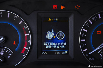 2016款哈弗H2 1.5T自动两驱精英型 经典黑