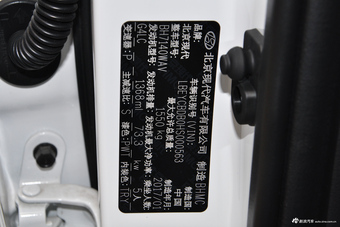 2017款悦纳RV 1.4L自动活力版SPORT