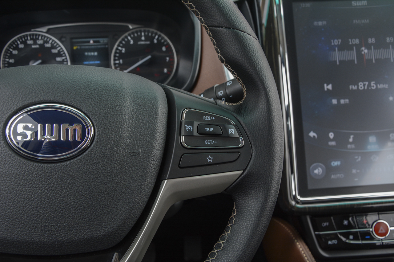 2017款斯威X7 1.5T自动智享型 