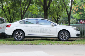 2017款雪铁龙C5 1.8T自动380THP尊贵型