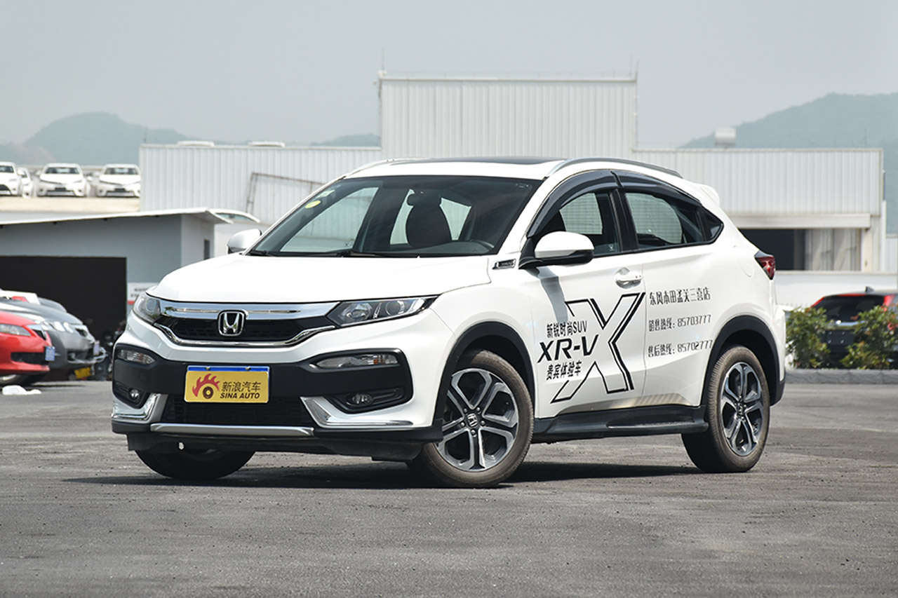 2015款XR-V 1.8L自动VTi CVT豪华版