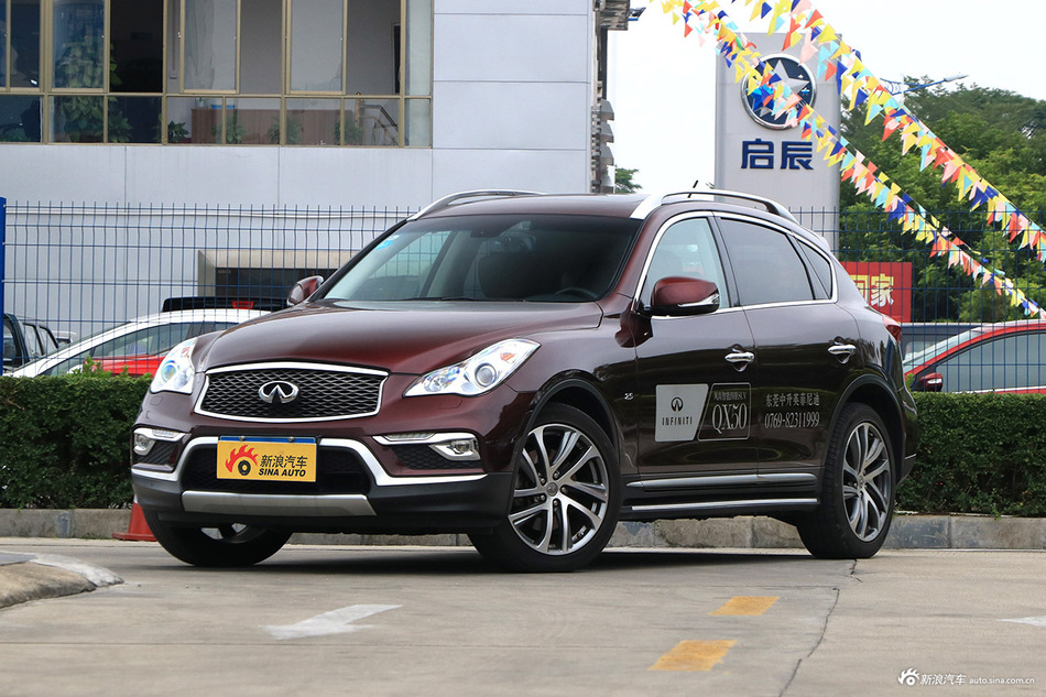 2015款英菲尼迪QX50 2.5L 自动豪华版