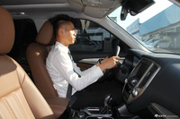 2017款长安CS95 2.0T自动四驱智驭版 