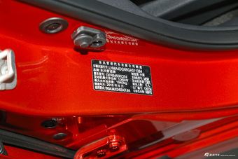 2016款科雷嘉2.0L自动两驱尊贵版