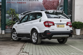 2014款荣威W5 1.8T自动四驱豪域特装版