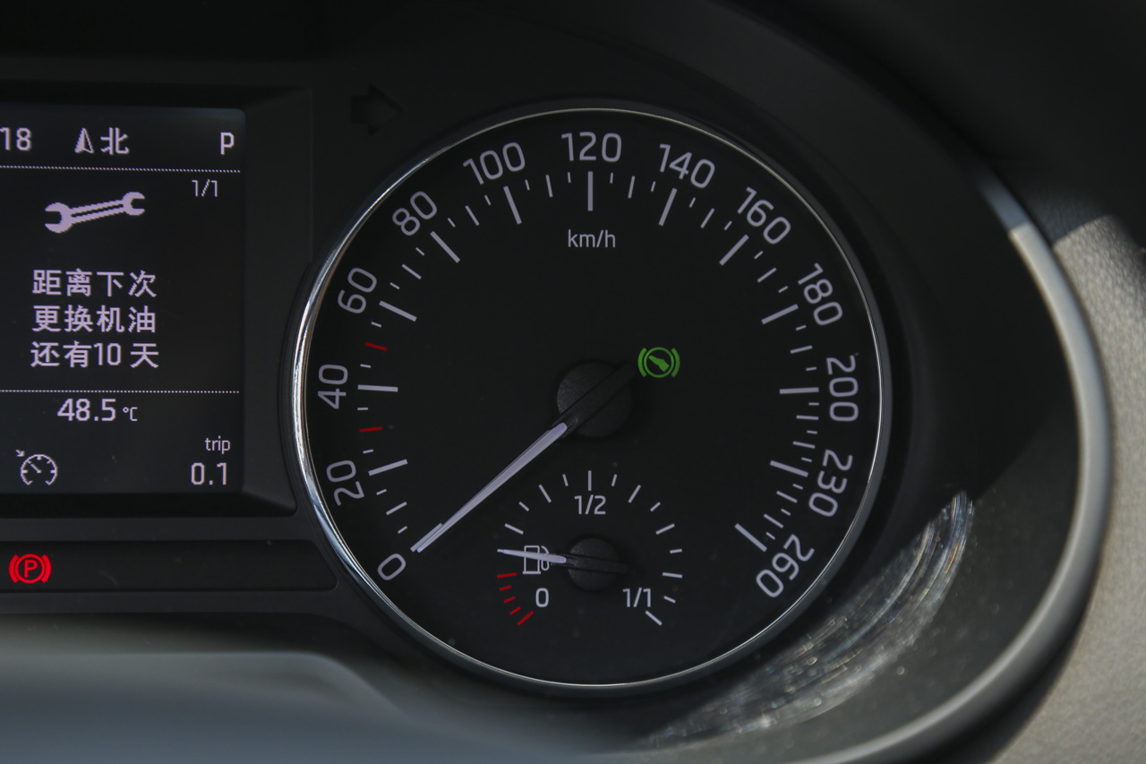 2016款明锐 1.6L手动智行版 流光金