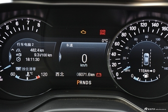 2017款蒙迪欧2.0T自动旗舰型