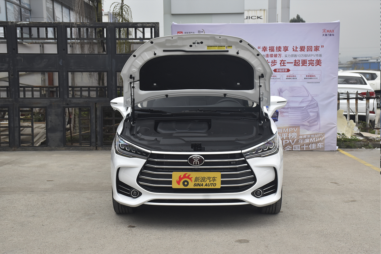 2017款比亚迪宋MAX 1.5T自动智联精英型7座图片