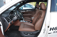 2017款哈弗H6 Coupe 2.0T自动两驱精英型红标