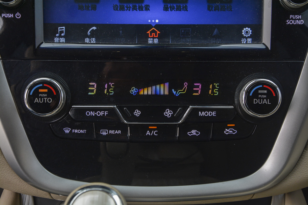 2017款楼兰2.5L自动S/C XV HEV混动四驱旗舰版